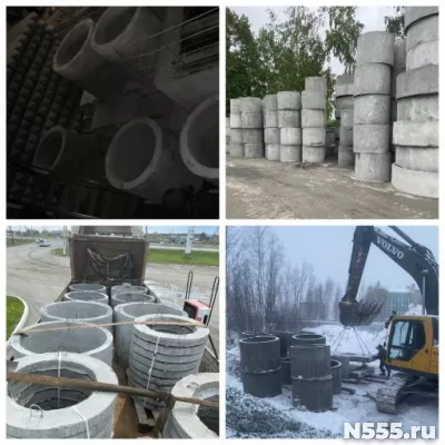 Кольцо бетонное КС 10-9, КС 15-9, КС 20-9 в Салехарде