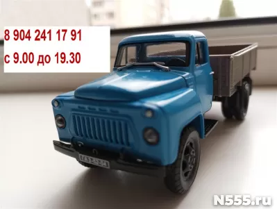 Модель  ГАЗ -52-04 маcштaб 1/43 , Наш автопром в Саратове