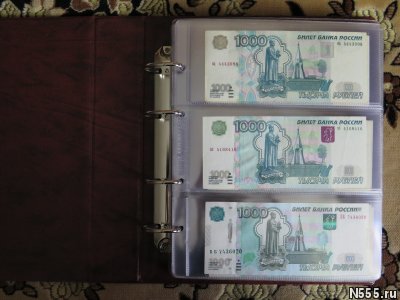 Уникальная коллекция современных редких банкнот РФ фото 1
