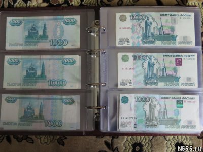 Уникальная коллекция современных редких банкнот РФ фото 3