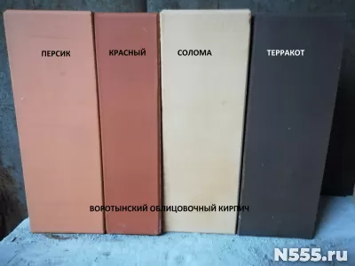 Кирпич любой. Блоки любые. Доставка и разгрузка фото 1